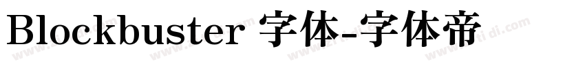 Blockbuster 字体字体转换